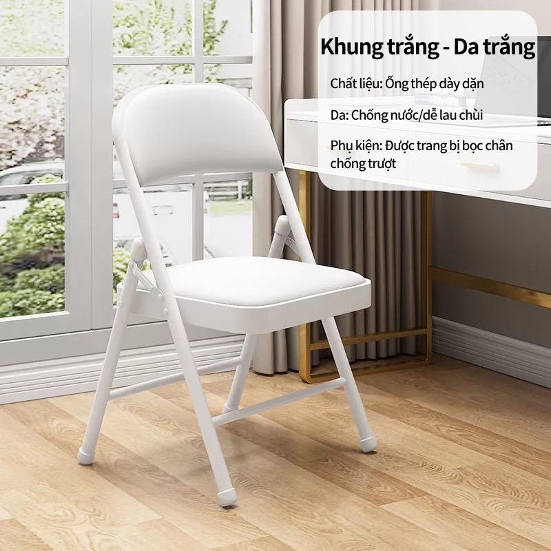 Ghế Gấp Decor Phòng Ghế Gấp Gọn Văn Phòng Ghế Đệm Tựa Lưng Bọc Da Êm Ái Khung Thép Sơn Tĩnh Điện 2 màu Đen và Trắng
