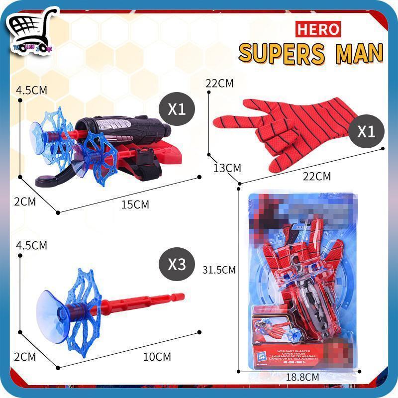 Product Introduction of Spider Launcher Toy With Glove Toys Mainan Spider 6