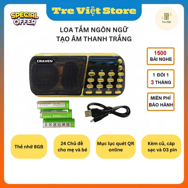 Loa Tắm Ngôn Ngữ, Nghe Nhạc, Tạo Âm Thanh Tiếng Ồn Trắng, Học Tiếng Anh Kèm Thẻ Nhớ 8 GB chứa Truyện Thơ Tiếng Việt Tiếng Anh Âm Thanh Trắng
