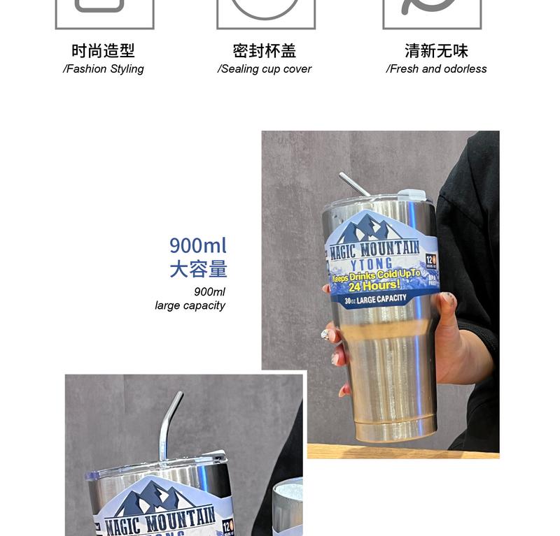 Product Introduction of Large Ice Cup Food Grade Vehicle-Borne Cup Portable Cup Cold-Keeping Dual-Use Summer Coffee Cup Stainless Steel Vacuum Cup 7