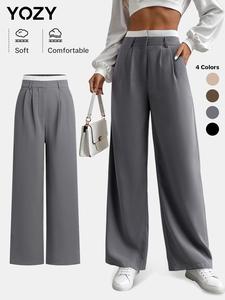 YOZY Women's Colorblock Plicated Straight Leg Pants, Casual Pocket Trousers for Work Office Business, Ladies Bottoms for All Seasons