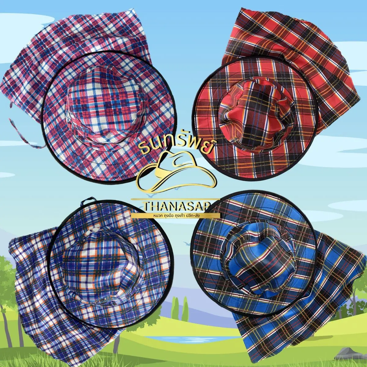 หมวกคลุมหน้ากันแดด [6ใบ และ 12ใบ] หมวกคลุมลายสก๊อต หมวกคลุมลาย หมวกคลุมทำงาน หมวกคลุมทำไร่ หมวกคลุมทำสวน หมวกผ้าคลุม หมวกคลุม แห้งเร็ว ระบายอากาศได้ สบาย ทุกเพศ ผู้ชาย ผู้หญิง กลางแจ้ง