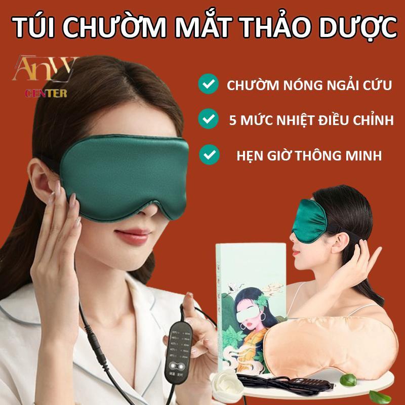 Túi chườm mắt thảo dược ngải cứu Máy massage mắt chườm nóng 5 mức nhiệt Mặt nạ mắt bằng điện sạc USB có hẹn giờ Bịt mắt ngủ lụa mềm mại