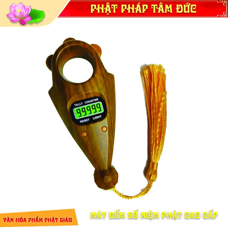 Product Introduction of Máy Bấm Đếm Số Niệm Phật, Máy Đếm Số Niệm Phật, Tràng Hạt Điện Tử Niệm Phật Kí Số Mới Nhất - Màn Led, nhớ số cao cấp 1