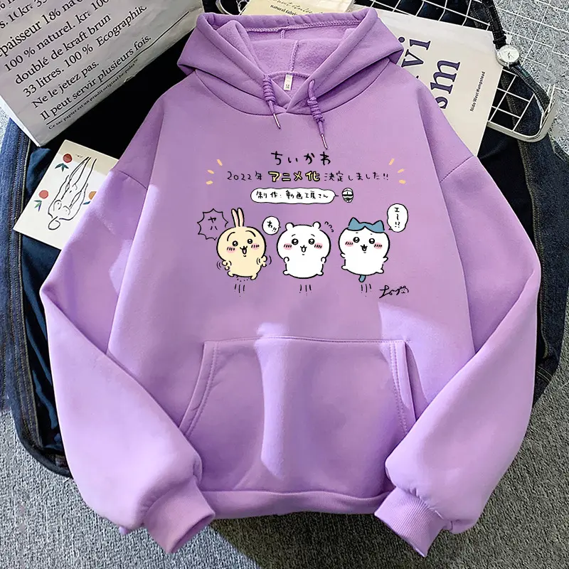 Áo Hoodie Có Mũ Trùm Đầu, Thiết Kế Anime Gấu Tự Phát Hành Chiikawa, Thích Hợp Cho Mùa Thu Và Mùa Đông, Có Mũ Trùm Đầu, Dành Cho Nam Và Nữ, Áo Hoodie Áo Chui Đầu Xuyên Biên Giới