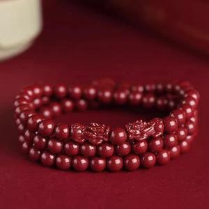 Gelang Tangan Manik Buddha, Bahan Cinnabar, Alamiah Pixiu Berganda, Untuk Lelaki dan Wanita, Bertuah dan Selamat untuk Tahun Kelahiran, Berbilang Helai Bangles Bracelets