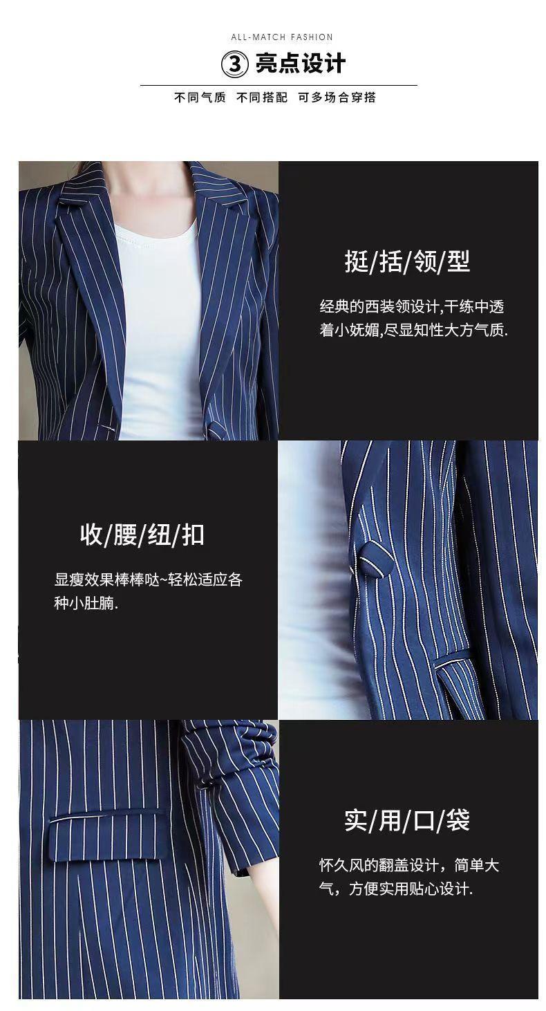 Product Introduction of Áo Khoác Blazer Sọc, Dành Cho Nữ, Phong Cách Hàn Quốc, Hàng Mới Về Mùa Xuân Và Mùa Thu 2024, Dễ Phối Đồ, Ngoại Cỡ, Bộ Đồ Hợp Xu hướng, Đánh Giá Tích Cực 703, Thích Hợp Cho Mùa Xuân Và Mùa Thu 8