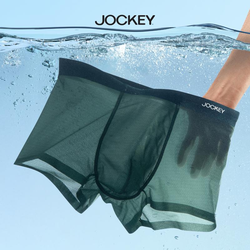 Quần Lót Nam Jockey Trunk Không Đường May - J4058 Quần Boxer Boxer Sịp Menswear cao cấp