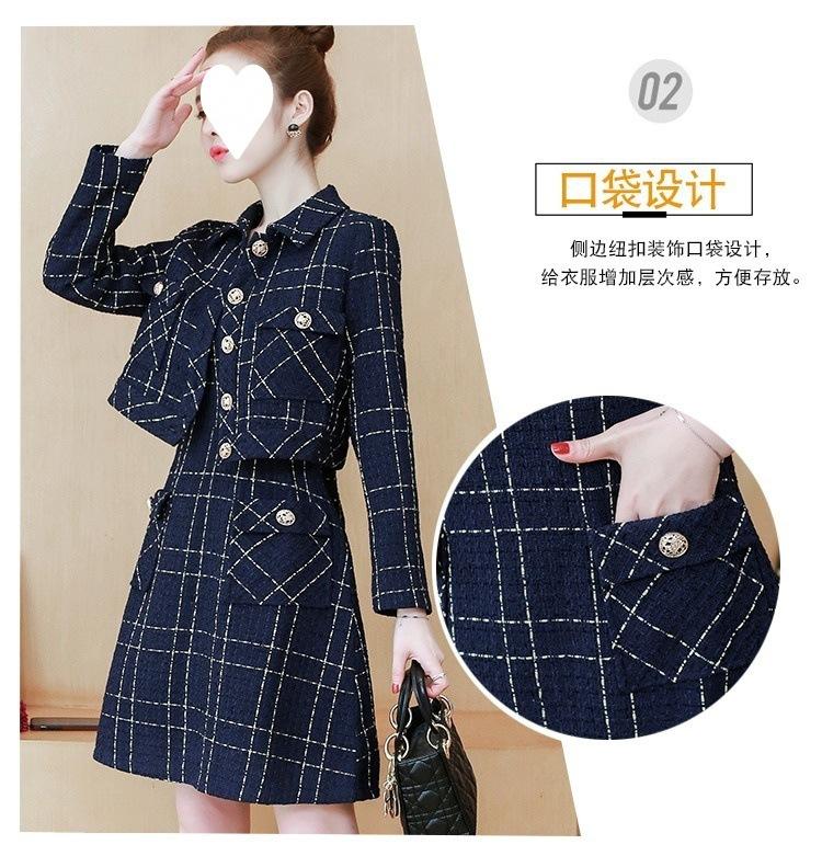 Product Introduction of Autumn and Winter Classic Style Plaid Woolen Dress Two-Piece New Women's Clothing Popular Temperament Slimming Socialite Suit Skirt 5