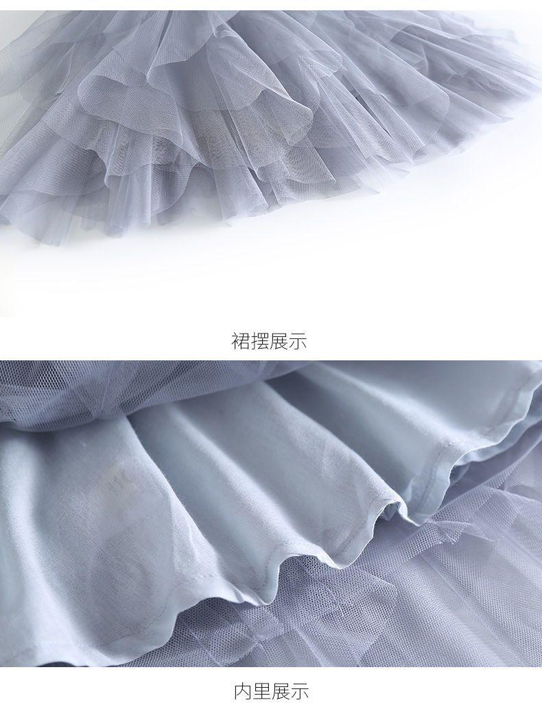 Product Introduction of Váy Mùa Hè, Bộ Đồ Hai Mảnh Cho Bé Gái, Phong Cách Phương Tây, Váy Trẻ Em, Váy Công Chúa, Siêu Thanh Lịch, Sợi Lông Mịn, Hàng Mới Về Năm 2021 11