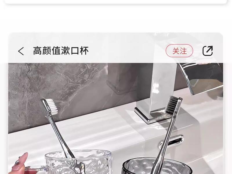 Product Introduction of Good-looking Glacier Pattern Gargle Cup Household Couple Toothbrush Mouthwash Cup Cup Tooth Mug Large Capacity Transparent Cup 4