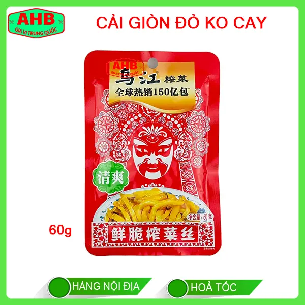 Cải Giòn Đỏ Tứ Xuyên 70g -  Không Cay, Chua