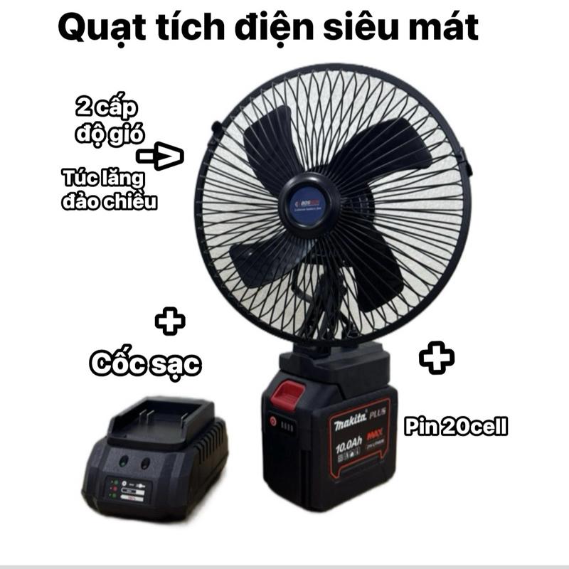 Bộ Quạt pin 8inch có túc lăng đảo chiều , 2 cấp độ gió kèm pin lớn 20cell - sử dụng chân pin phổ thông Makita - bảo hành 12 tháng