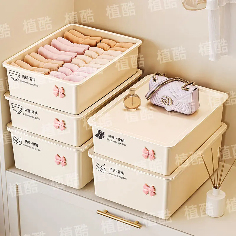 Hộp lưu trữ đồ lót, hộp đựng đồ trong tủ quần áo gia đình, thích hợp cho tất và áo ngực, phân chia lưu trữ quần áo cá nhân, công cụ ba trong một thuận tiện 0