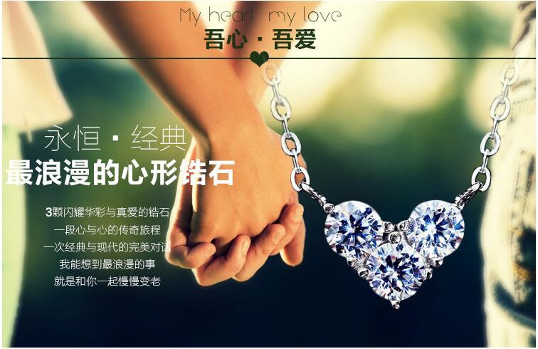 Product Introduction of Female Popular Zircon Love Heart Temperament Aesthetic Pendant Necklaces    XL084 6