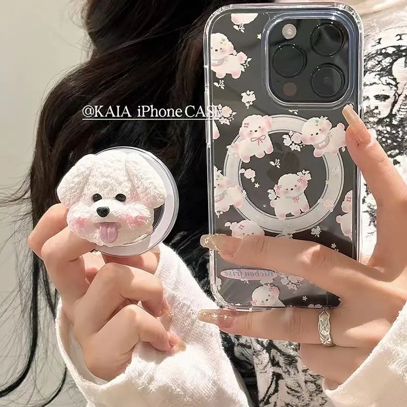 Fun Cute Puppy Compatible with 16Pro Phone Case Phone15Plus Magnetic 14 Premium 13 Large Hole X