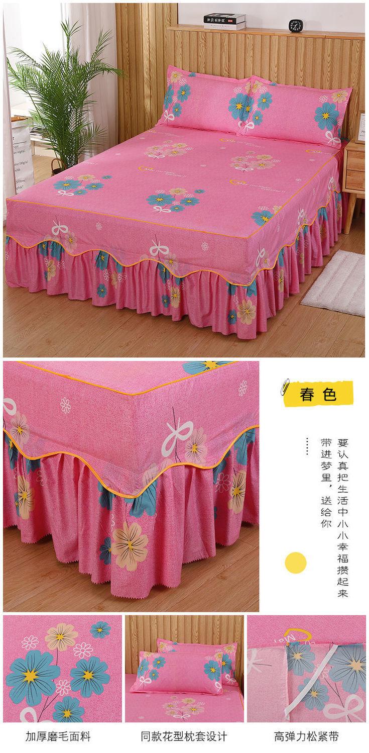 Product Introduction of Vỏ Bảo Vệ Vỏ Giường Một Mảnh Vỏ Bọc Bảo Vệ Simmons, Vỏ Giường Xếp Nhún, Vỏ Giường Chống Trượt, Phong Cách Hàn Quốc, Giảm Giá Trong Thời Gian Có Hạn 2024 12
