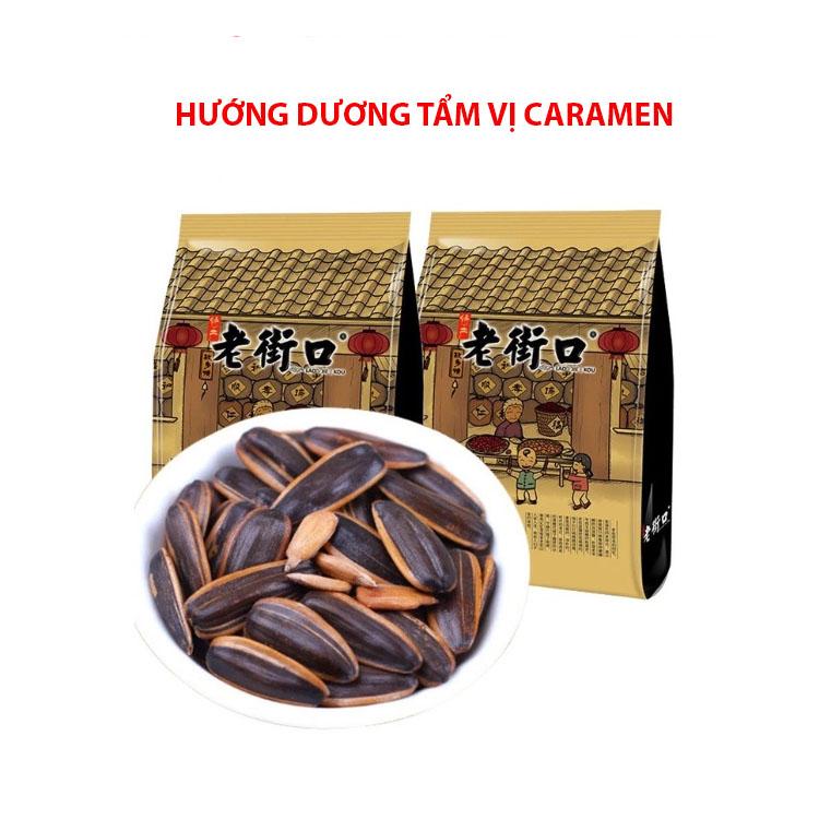  Hạt hướng dương tẩm vị carame túi 500g Snack Ăn Vặt 