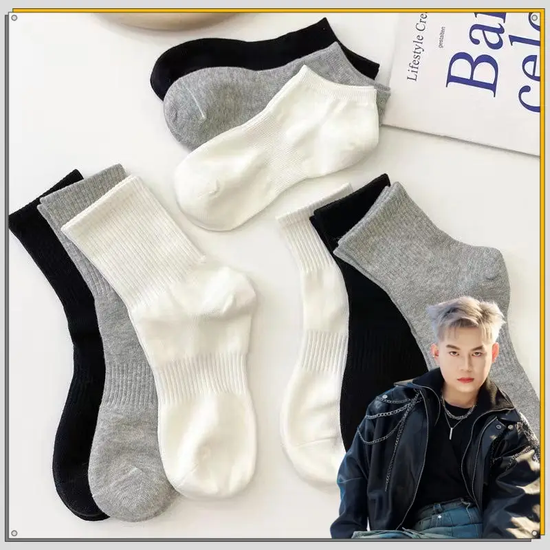 Tất Cổ Ngắn Chất Vải Co Giãn 4 Chiều Thoáng Khí Vớ Nữ Nam Phong Cách Đơn Giản Menswear