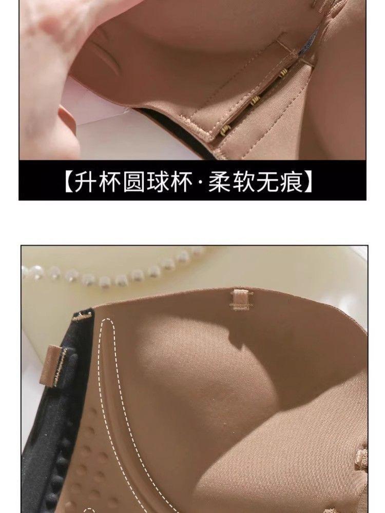 Product Introduction of Áo Ngực Không Dây Cho Nữ, Nâng Ngực, Chống Trượt, Cài Cửa Trước, Liền Mạch, Áo Ống, Chống Lộ, Lưng Đẹp, Thích Hợp Cho Ngực Nhỏ 17