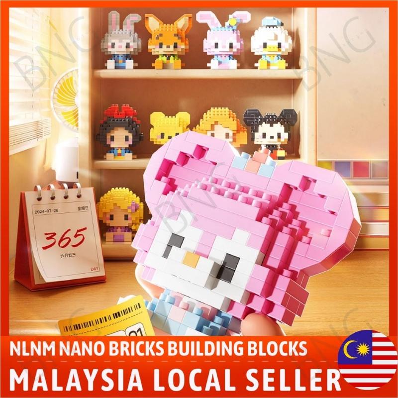 nlnm-nano-building-blocks-cartoon-educational-toys-for-kids-mainan