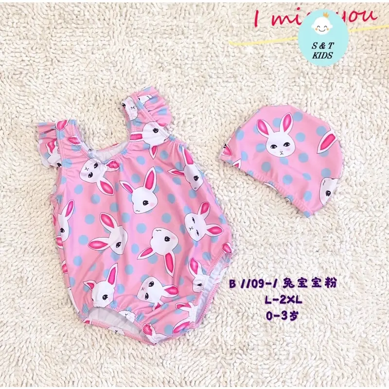Đồ bơi bé trai bé gái, bikini cho bé có mũ hoạ tiết động vật dễ thương 6