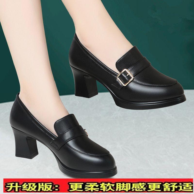 Product Introduction of Giày Cao Gót, Siêu Mềm, Cắt Sâu, Không Thấm Nước, Phong Cách Catwalk Sườn Xám, Làm Cho Bạn Trông Cao Hơn, Giày Lười, Giày Của Mẹ, Thích Hợp Cho Catwalk, Làm Bằng Da, Có Khóa Nữ Shoes 9