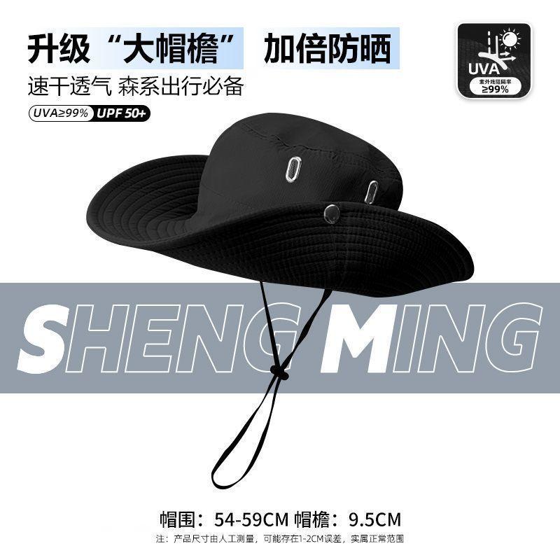 Mũ Ngư Dân, Mũ Leo Núi Dành Cho Người Lớn, Che Nắng Và Chống Nắng, Nhanh Khô, Thoáng Khí, Có Mặt Nạ, Chống Tia Cực Tím, Unisex, Thích Hợp Để Leo Núi Và Câu Cá 8