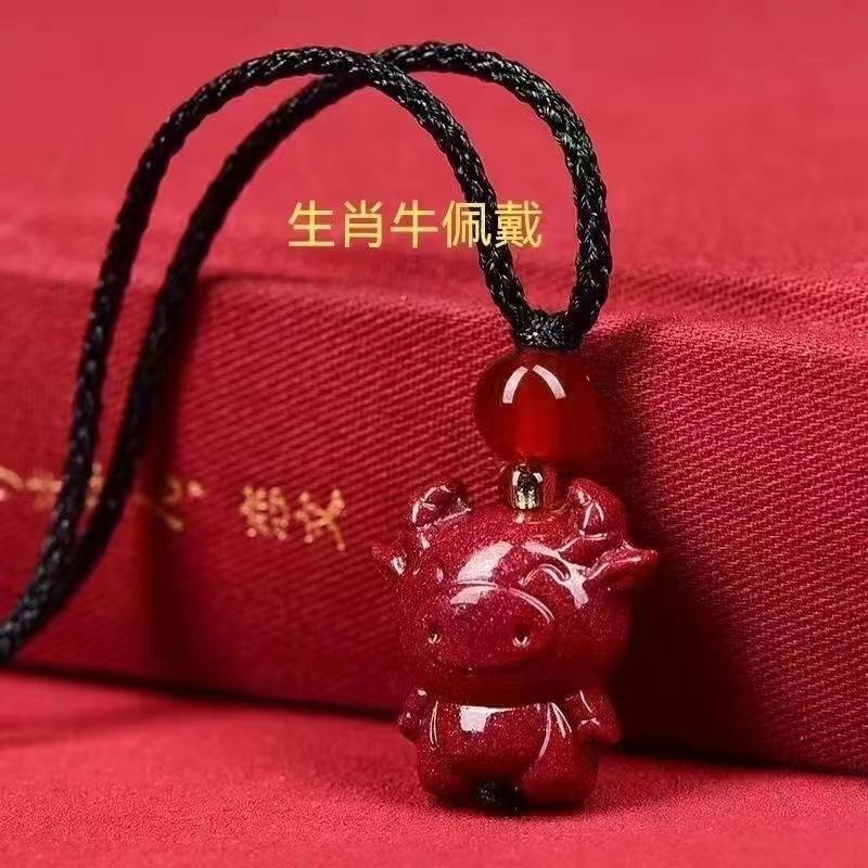 Product Introduction of 202512   Zodiac Necklace Cinnabar Anping Necklace Children Adult Necklace Purple Gold Sand Pendant 3