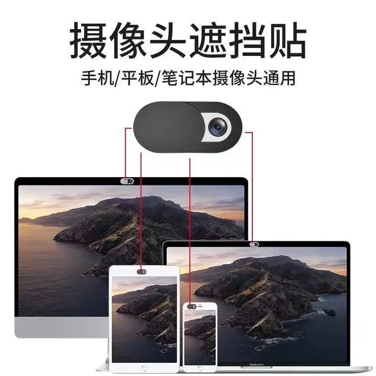 Miếng Dán Nắp Máy Ảnh Máy Tính Xách Tay, Bảo Vệ Ống Kính Máy Ảnh Trước, Bảo Vệ Sự Riêng Tư Chống Gián Điệp, Thích Hợp Cho Điện Thoại Và Máy Tính Bảng Apple, Năm 2025 6