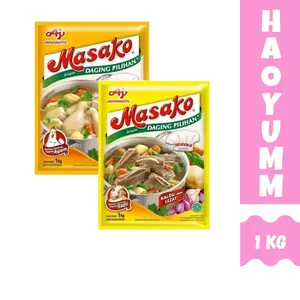 Masako Ayam Sapi 1000 Gram/1 Kg Penyedap Masakan Rasa Ayam Sapi [HAOYUMM]