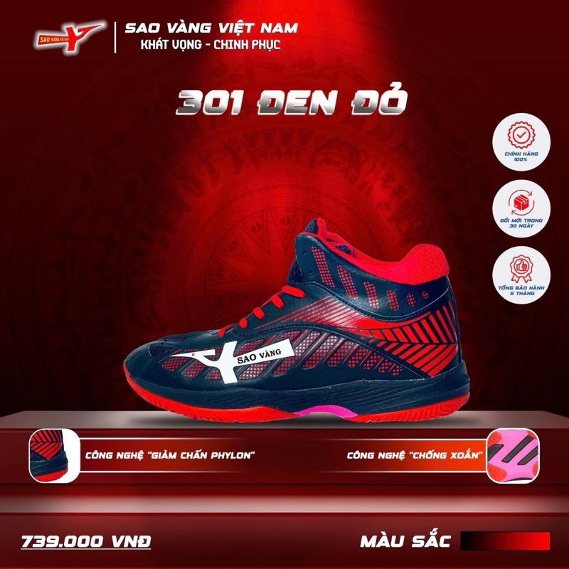 Giày Sao Vàng 301 Đỏ đen - Giày Bóng Chuyền - Giày Thể Thao - Sneaker - Sport Nam