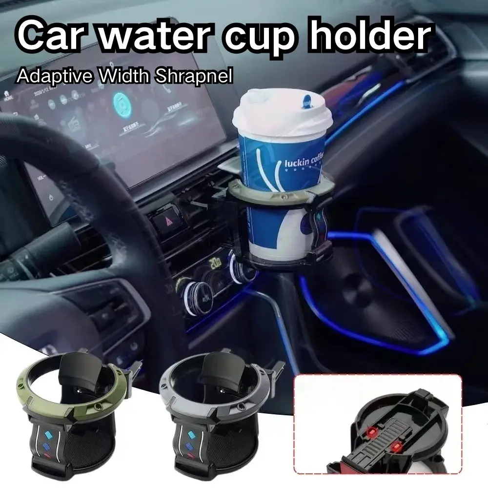 Universal Car Cup Holder Expander Adapter – Fits Large Bottles & Mugs, Black Plastic