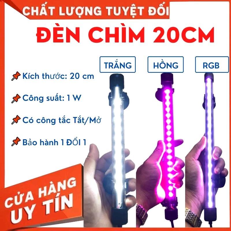 Đèn LED Bể Cá T4 Đổi Màu Đèn Chìm Hồ Cá T4 Đổi Màu fish