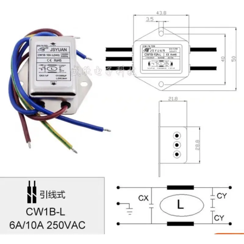 Lọc Nguồn Chống Nhiễu 1 Pha 220v 10A, 20A,30A 4