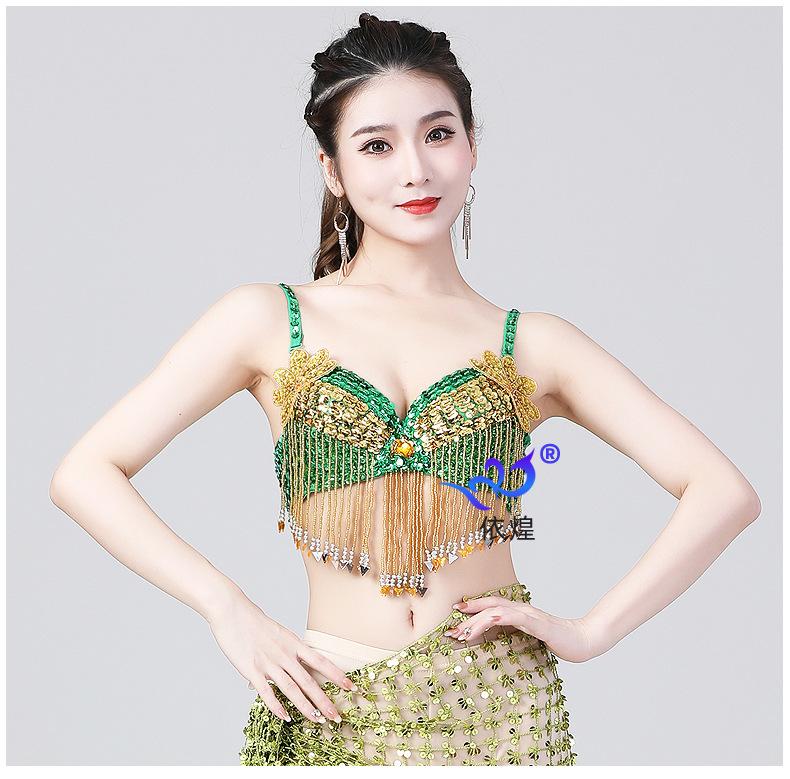 Product Introduction of Áo Ngực Cho Trang Phục Múa Bụng, Quần Áo Tua Rua Đính Kim Tuyến, Quần Áo Biểu Diễn Múa Khai Trương, Áo Ngực Váy Khiêu Vũ 22