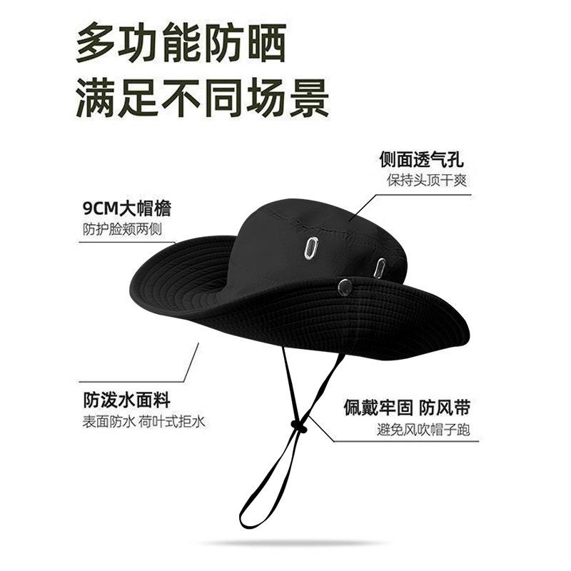 Mũ Ngư Dân, Mũ Leo Núi Dành Cho Người Lớn, Che Nắng Và Chống Nắng, Nhanh Khô, Thoáng Khí, Có Mặt Nạ, Chống Tia Cực Tím, Unisex, Thích Hợp Để Leo Núi Và Câu Cá 4