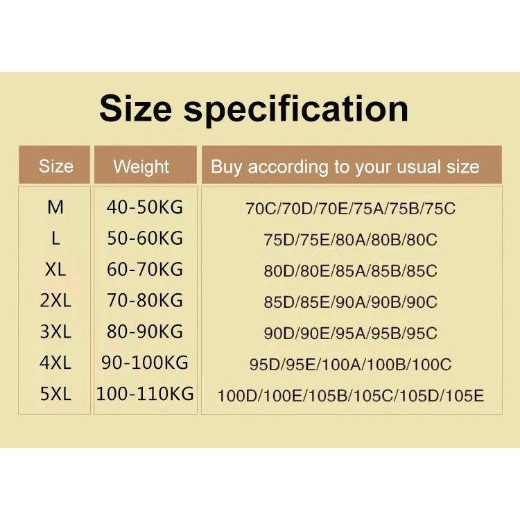 Women's thin vest style no wire lace bra