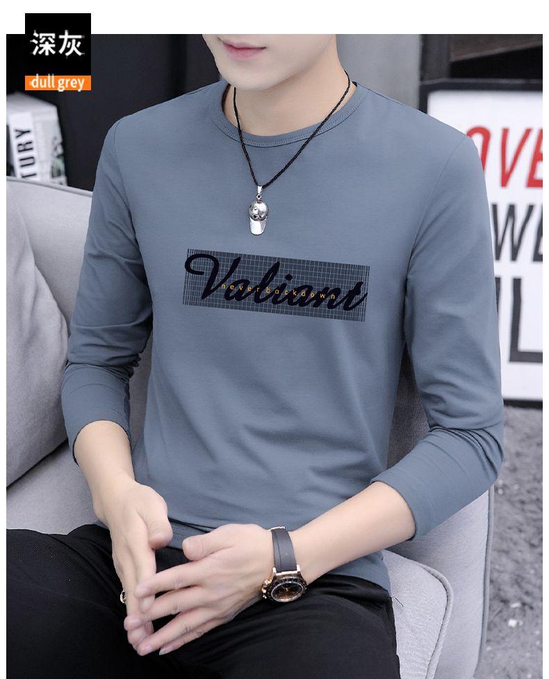 Product Introduction of Áo Thun Cotton, Dành Cho Nam Giới, Dài Tay Áo, Cổ Tròn, Mùa Xuân Và Mùa Thu Mới, Áo Sơ Mi Lớp Nền Quần Áo, Quần Áo Hợp Xu hướng Áo Sơ Mi Nhỏ Thích Hợp Cho Mùa Thu, Có Thể Mặc Bên Trong Và Bên Ngoài 6