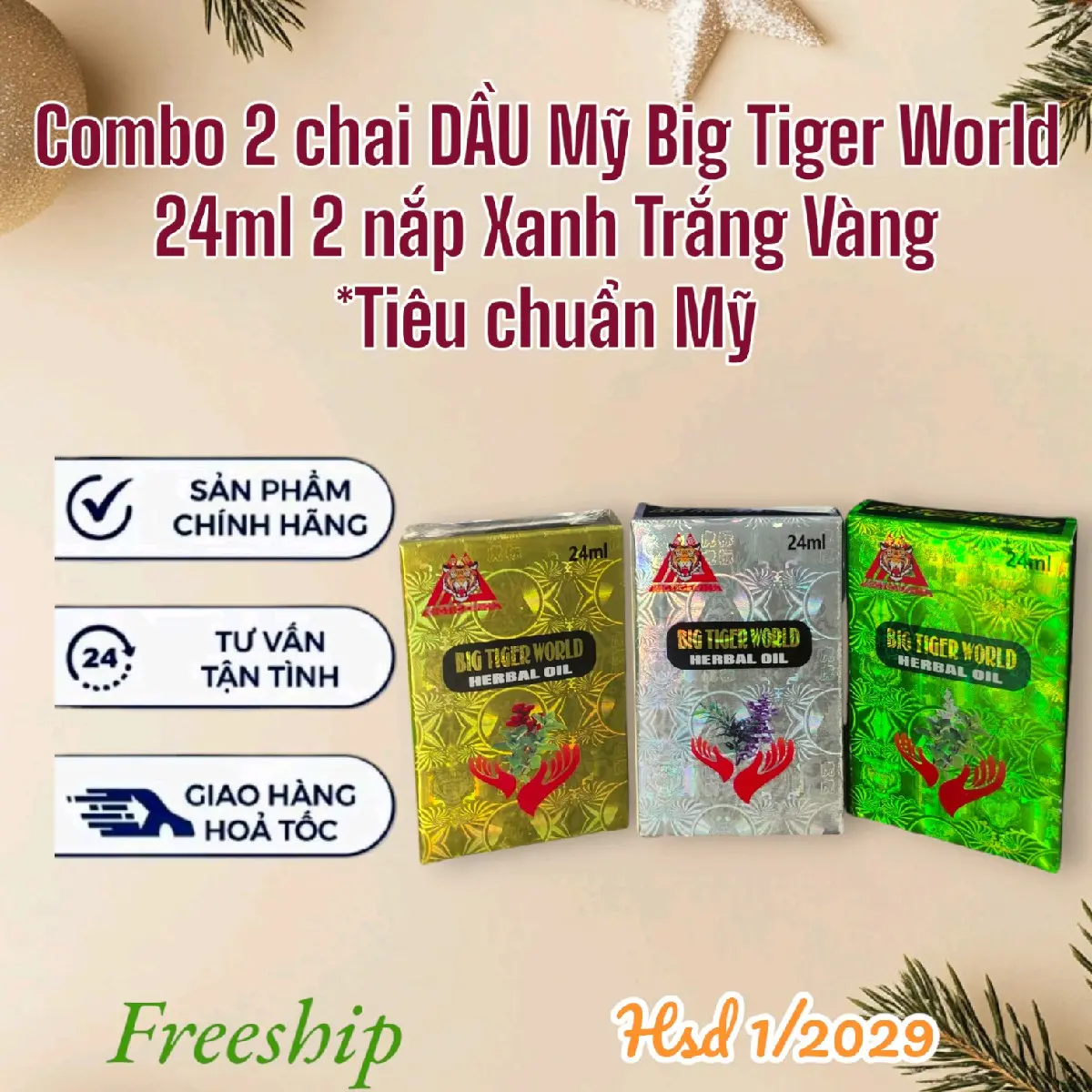 (Chính hãng) COMBO 2 chai dầu Tiger  24ml 2 nắp -Tiêu chuẩn Mỹ nóng thơm mùi Lavender đinh hương bạc hà hỗ trợ sức khoẻ hiệu quả cù