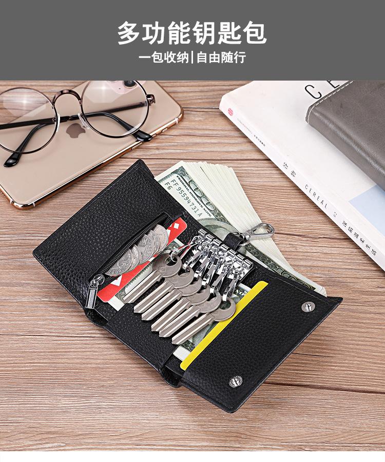 Product Introduction of Túi đựng chìa khóa bằng da, Hàng mới về, Được làm bằng da bò lớp đầu tiên, ví đựng tiền Xu, với móc chìa khóa, Đa chức năng và Dễ Phối Đồ Túi đựng thẻ đơn giản 0