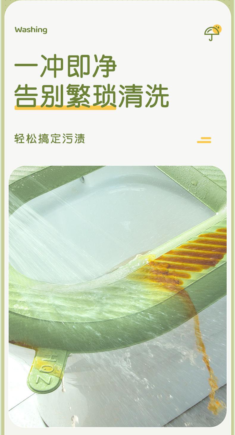 Product Introduction of Toilet Seat Foam Cushion, Silicone Toilet Cover, All-Season Universal Toilet Seat Pad, Washable Toilet Cushion 9