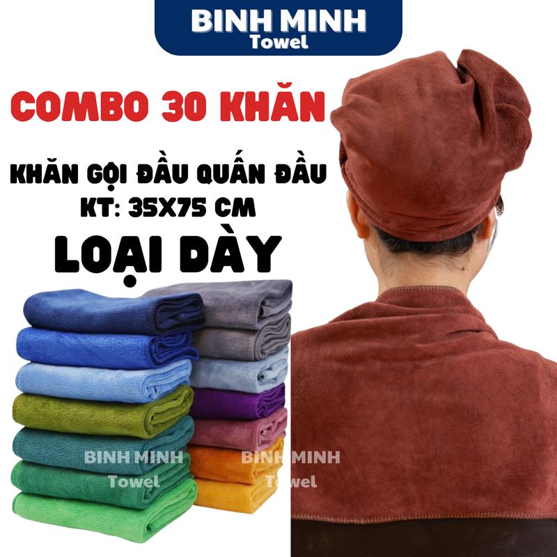  Combo 30 khăn gội đầu quấn đầu Spa và salon tóc mềm mịn siêu thấm hút Nhà Tắm Khăn Tắm khan  quan 