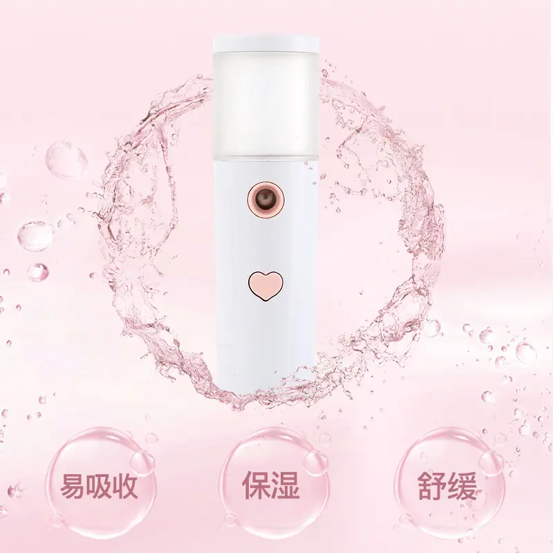 Xịt Làm Đẹp, Mặt Và Mặt, Dưỡng Ẩm, Cầm Tay Và Cầm Tay, Với Công Nghệ Atomization Và Nano, Dụng Cụ Bổ Sung Nước, Có Thể Sạc Lại USB, Thích Hợp Cho Khô Và Dưỡng Ẩm, Bán Buôn Có Sẵn 1