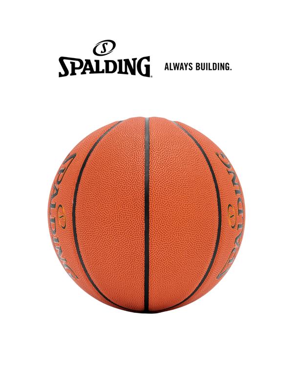 Bóng rổ Spalding EXCEL TF500 Size 7 4