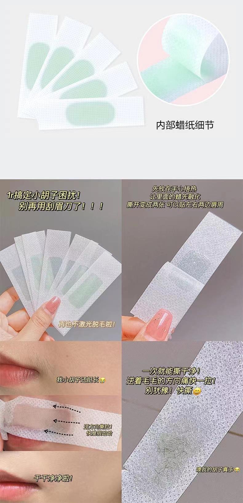 Product Introduction of Giấy Sáp Tẩy Lông, Nhiệt Độ Môi, Dành Cho Cơ Thể Nam Và Nữ, Tẩy Lông Chân, Tẩy Lông Tay, Thiết Bị Tẩy Lông Bằng Sáp Ong, Một Miếng, Hai Mặt 5
