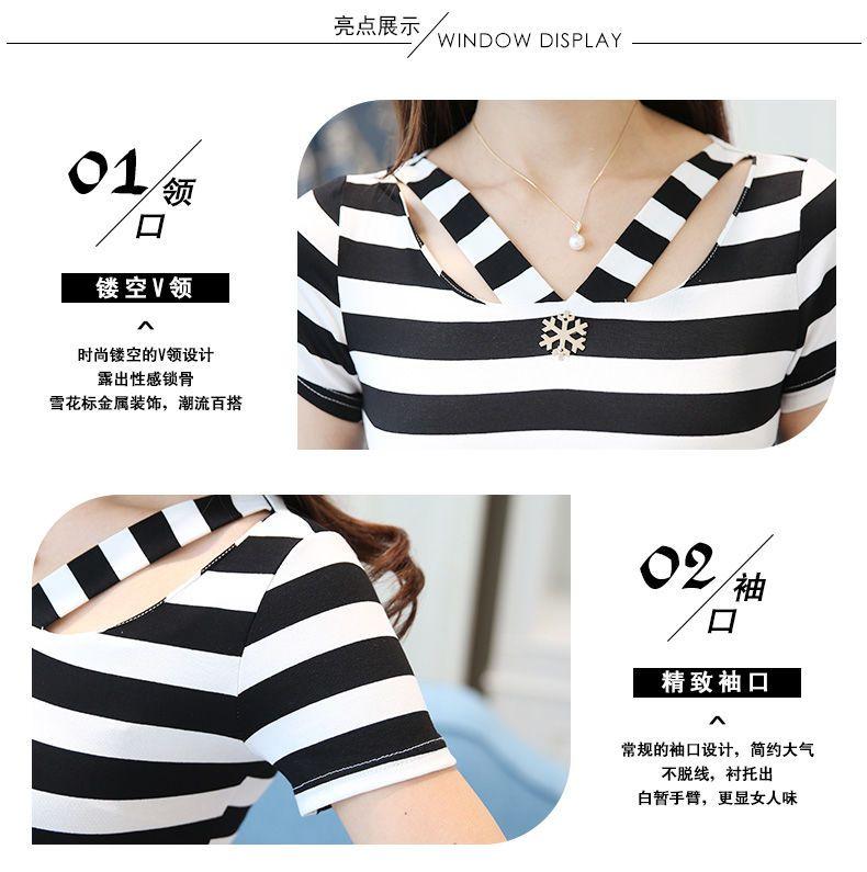 Product Introduction of Women's Summer Design Striped T-shirt Thin and Slimming White V-neck Short Sleeved T-shirt 14
