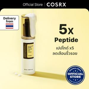 COSRX Official อายครีมสเนล เมือกหอยทาก 72% และเปปไทด์ 5 ชนิด 5ppm สําหรับช่วยลดเลือนริ้วรอย และบํารุงรอบดวงตา