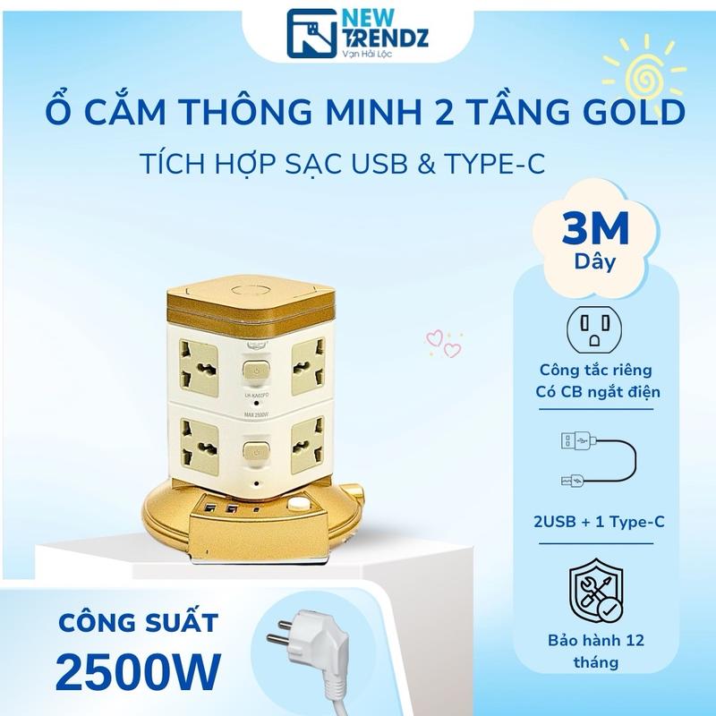 [GOLD] Ổ CẮM ĐIỆN MINI 2 TẦNG TÍCH HỢP 3 USB - 8 Ổ CẮM  nhỏ gọn