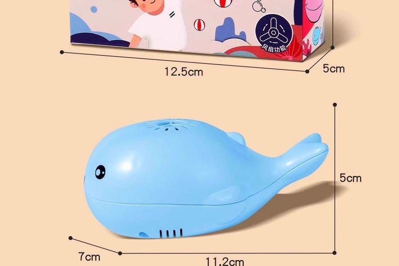 Product Introduction of 2025 [Floating Ball Fun] Whale Suspension Fan Baby Focus on Training Children's Educational Boys and Girls Early Education Ball Toys Baby Caring Fantstic Product 28